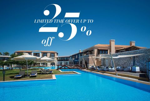 LIMITED TIME OFFER UP TO 25% OFF