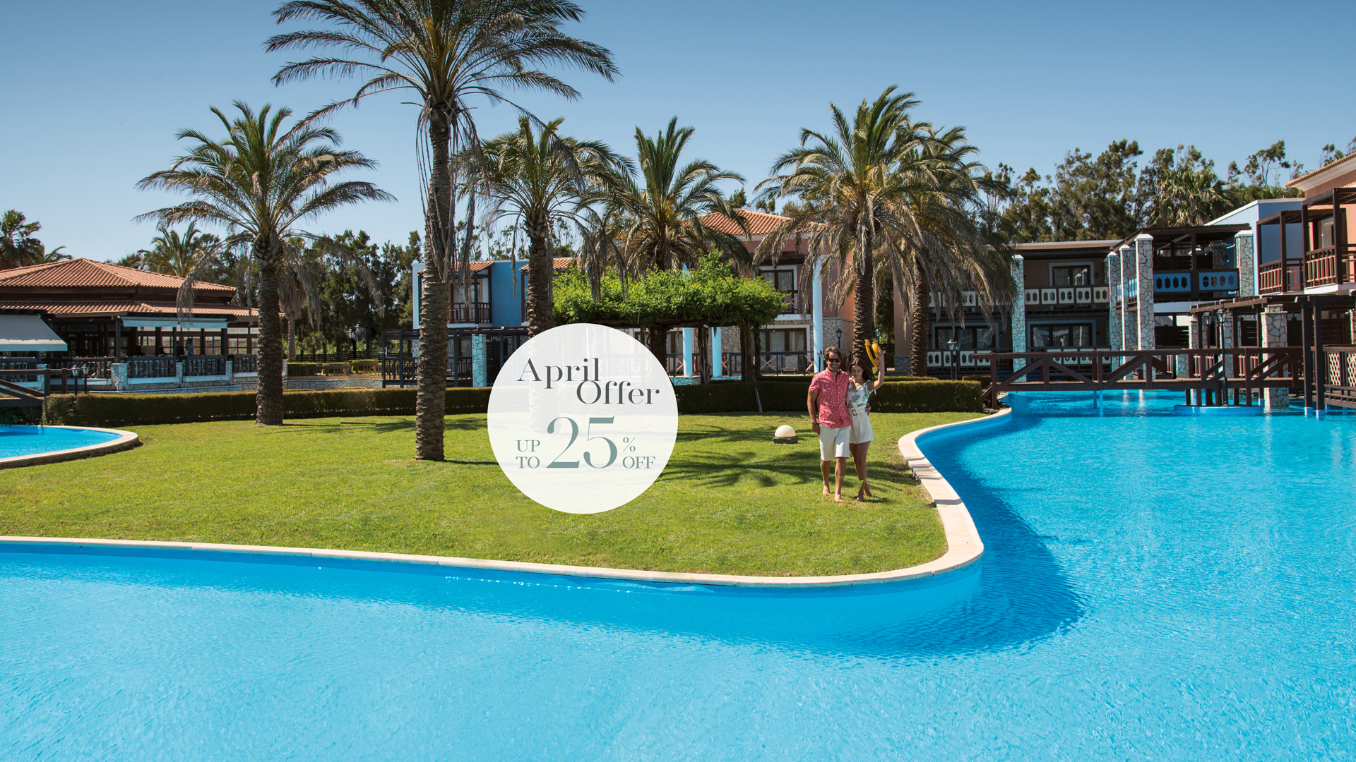 April Offer 2025
